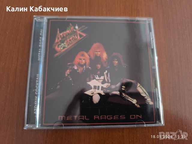 Atomic Cocktail - Metal Rages On CD хеви метъл