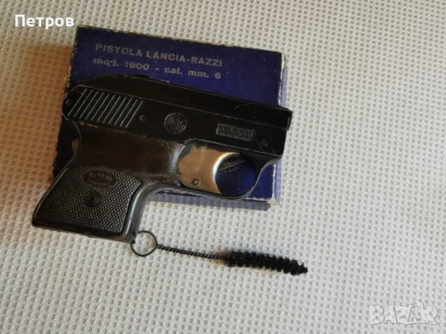 Пистолет Lancia Razzi Mod.1900 6mm black.Антика.Модел 1900 г., снимка 9 - Други ценни предмети - 50916740