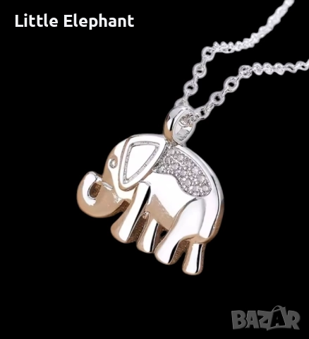 Pre order Сребърно колие слонче,baby elephant,колекция"Animals"/ново