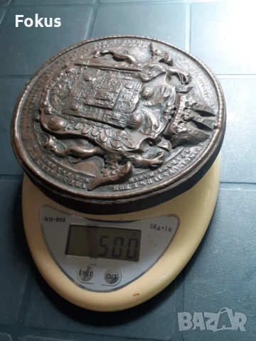 Голям плакет медал Кайзер Франц, снимка 7 - Антикварни и старинни предмети - 53327208