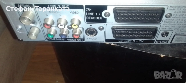 записващо DVD, снимка 5 - Плейъри, домашно кино, прожектори - 54070644