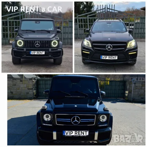 Луксозни коли и джипове VIP RENT A CAR