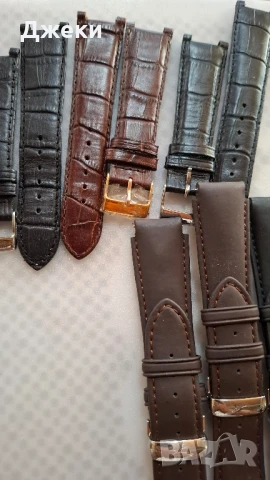 ЛУКС.КОЖ.КАИШКИ-made in swiss цени от 35lv, снимка 11 - Луксозни - 50673012