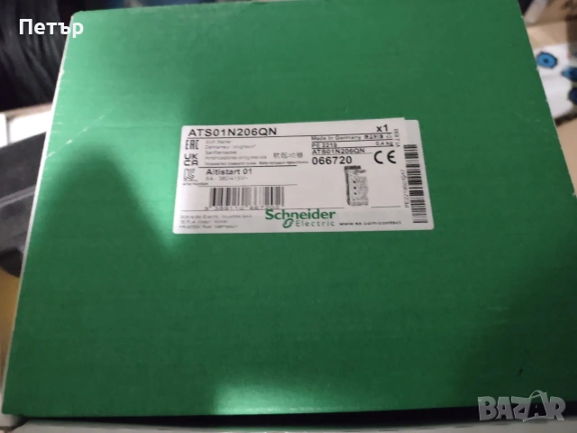 софтстартер 3kw, снимка 2 - Електродвигатели - 54162760