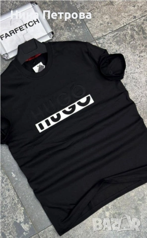 Не жки тениски 