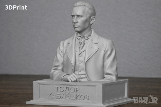 ВАСИЛ ЛЕВСКИ (бюст, статуетка), снимка 6 - Декорация за дома - 53453633