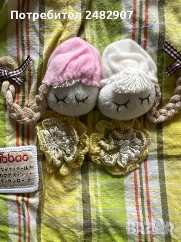 Детски комплект - 3 части, снимка 13 - Детски комплекти - 53996105