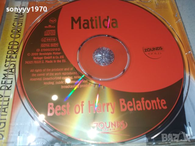 HARRY BELAFONTE CD 0606240754, снимка 2 - CD дискове - 46078883
