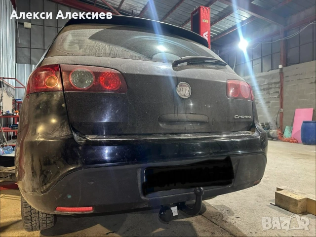 НОВ! Теглич Fiat Croma