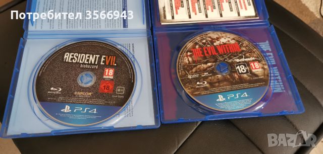 Resident Evil 7: Biohazard, The Evil Within - PS4, снимка 2 - Игри за PlayStation - 45726480