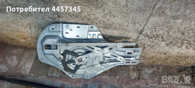 Части за Хюндай Туксон ,Стъкло,стъклоповдигач,дръжка