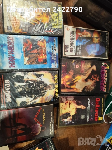 Видео касети 