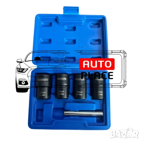 Комплект екстрактори за болтове 5 части ROCKFORCE, снимка 2 - Други инструменти - 53960469