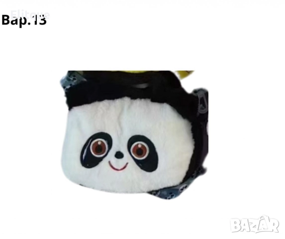 Плюшени чантички, с анимационни герои, снимка 13 - Други - 52715542