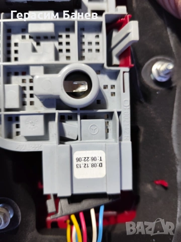 А2048204764  ляв стоп/десен стоп комплект OEM MERCEDES W204 OM651 2014, снимка 11 - Части - 54284508