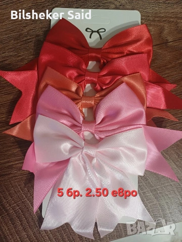 Дамски аксесоари, стойки за телефон, калъф за автомобил и др., снимка 6 - Чанти - 53354559