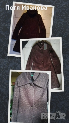 палто Benetton , снимка 5 - Палта, манта - 53001839