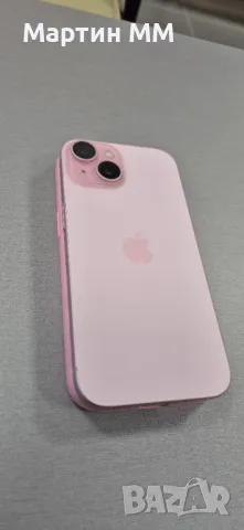 Iphone 15 128 GB Pink Като НОВ 96% Гаранция, снимка 1 - Apple iPhone - 47449118