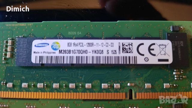 Рам памет за сървър DDR3 8GB 1600mhz, снимка 2 - RAM памет - 46126993