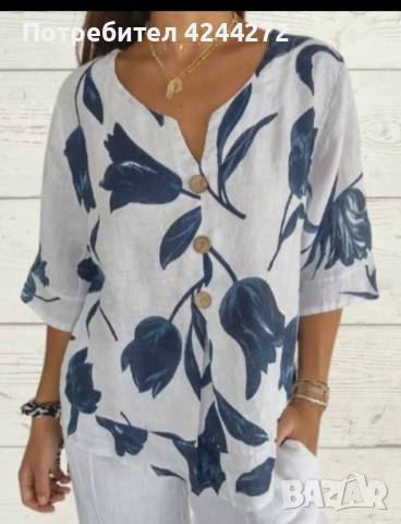 Дамска блуза