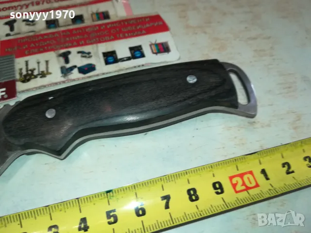 GECKO KNIFE 1403251315, снимка 6 - Ножове - 49492366