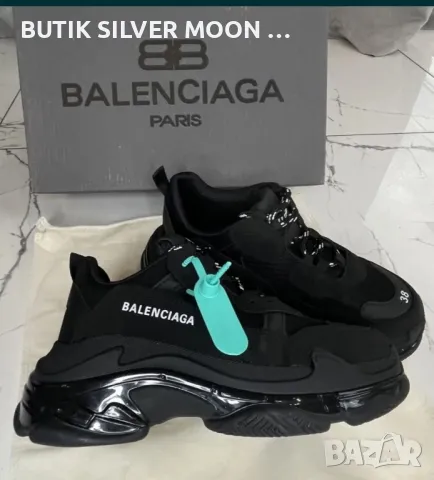 Дамски Маратонки 🔥 BALENCIAGA , снимка 1 - Маратонки - 47167843