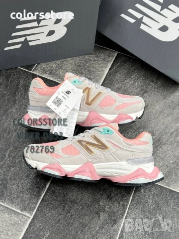 Маратонки New Balance кодBR207