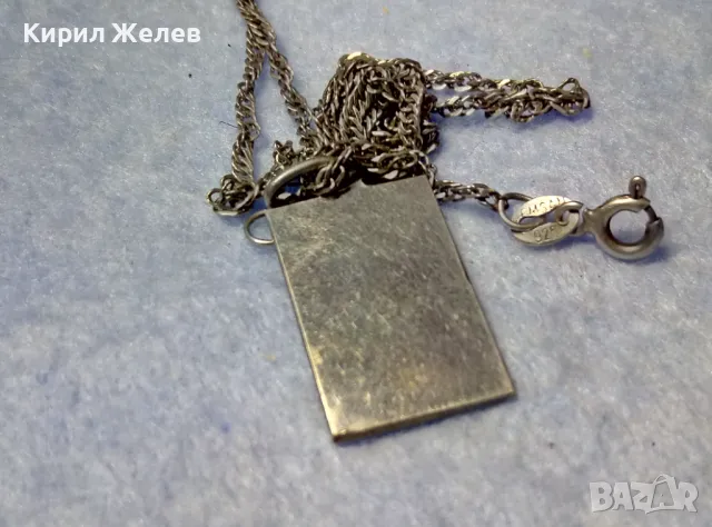 ЗОДИЯ КОЗИРОГ СРЕБЪРЕН МЕДАЛЬОН СРЕБРО ВИСОКА ПРОБА с ФИНА МАРКОВА СРЕБЪРНА ВЕРИЖКА СРЕБРО 925 28585, снимка 11 - Колиета, медальони, синджири - 50337248