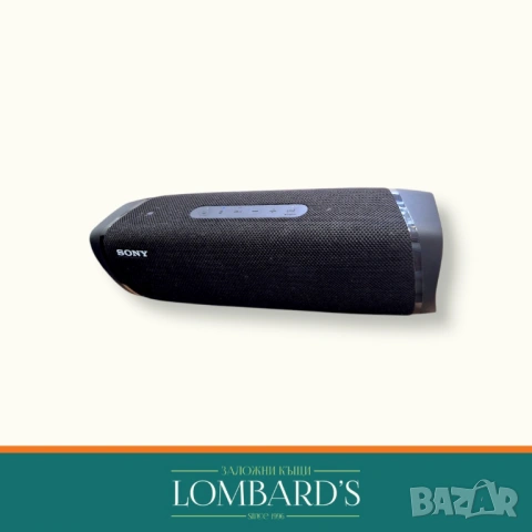 Колонка Sony SRS-XB43, N: 44166499