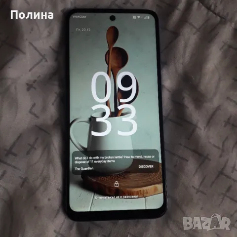 Motorola g 13 , снимка 2 - Motorola - 48412049