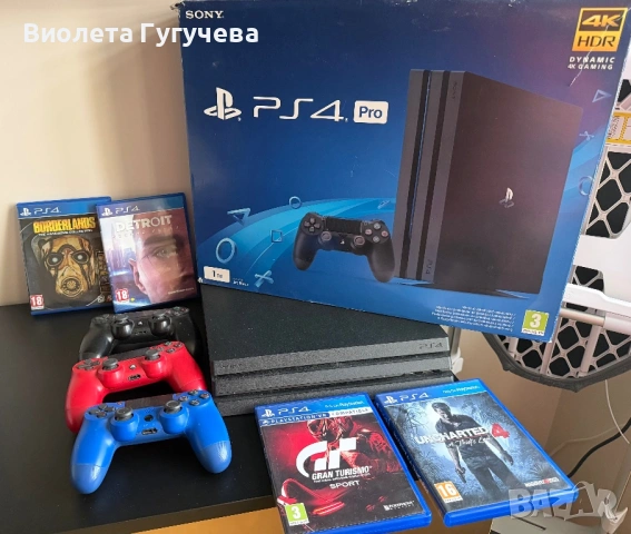 PlayStation 4 PRO 1 TB