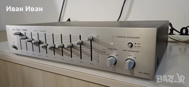 Еквалайзер FISHER EQ-3000 , снимка 3 - Еквалайзери - 52692212