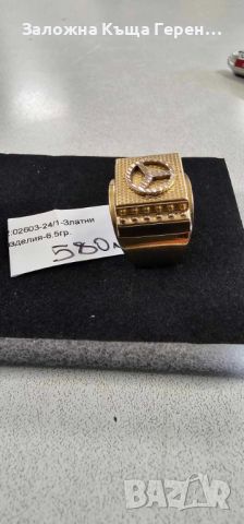 Мъжки златен пръстен - 6,50 гр., снимка 2 - Пръстени - 45714273