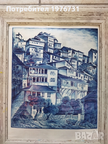 Картина с мастило . Велико Търново , снимка 2 - Картини - 51765746