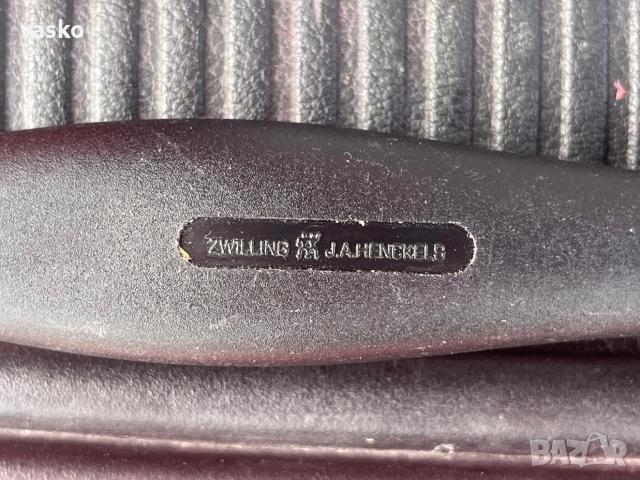 Zwilling 36см мaсат, снимка 2 - Ножове - 52622445