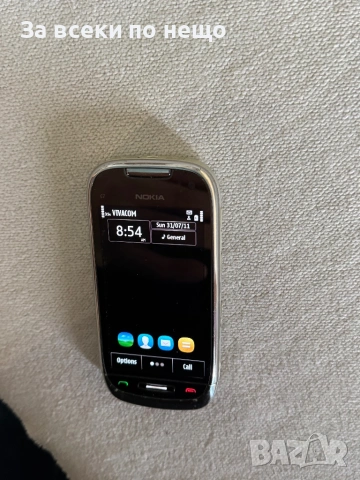 Nokia C7 , LIFE TIMER 38 ЧАСА!, снимка 14 - Nokia - 53157601