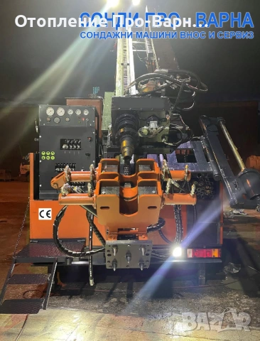 Новa Сондажна платформа Tir-350EC до 350 метра, снимка 4 - Други машини и части - 53996889