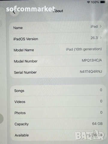 Таблет Apple iPad 10th Gen, Blue, 64GB, Wi-Fi, снимка 9 - Таблети - 53495916