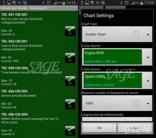 Мини Bluetooth OBD 2 уред за автомобилна диагностика  , снимка 4 - Друга електроника - 50379860