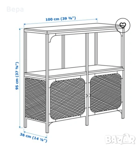 Етажерка шкаф IKEA, снимка 3 - Етажерки - 53020516