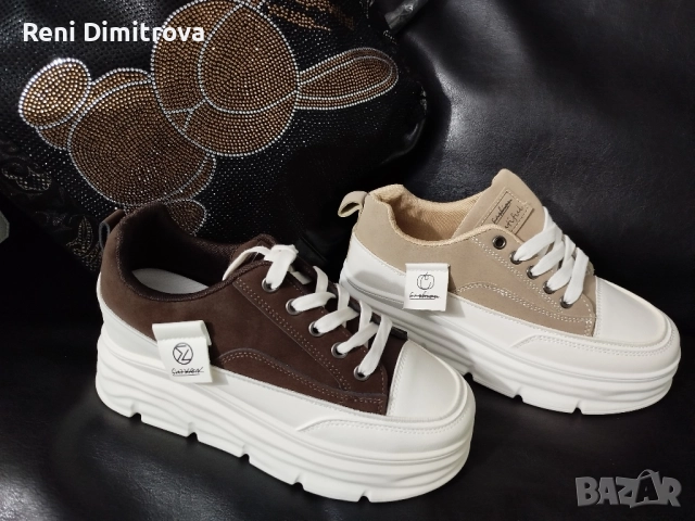 Дамски кецове 