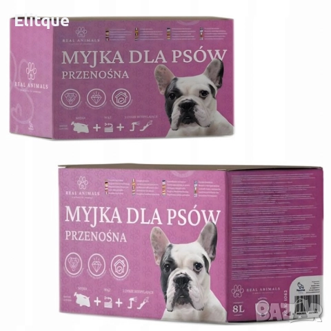 Преносим душ 8L за кучета, велосипеди и спортни принадлежности – без електрическо захранване, снимка 9 - Други стоки за дома - 52853469