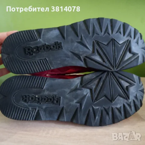 Reebok "Canada red" 44, снимка 9 - Маратонки - 49890780