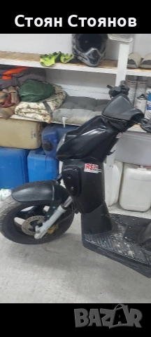 Yamaha slaider, снимка 4 - Мотоциклети и мототехника - 52727688