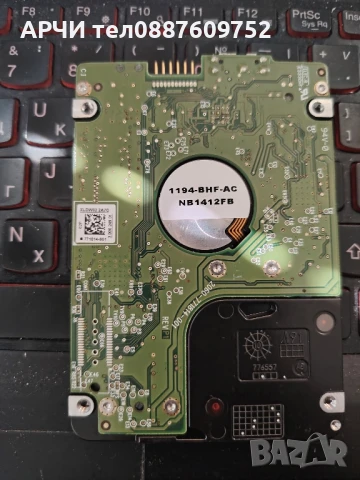 Western Digital 500GB WD5000BMVW-11AMCS4 USB 3.0 Portable External Hard Drive, снимка 2 - Твърди дискове - 50557858