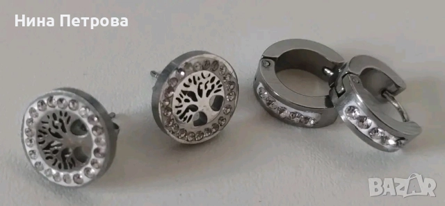 Бижута от медицинска стомана , снимка 9 - Бижутерийни комплекти - 52832559