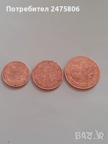 Колекционерски монети Лот - 1-2-5 евро цента- 2002г.