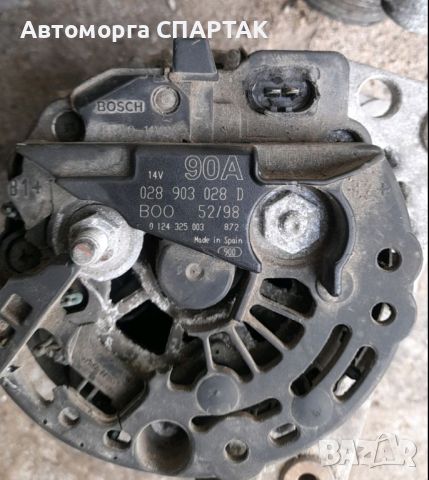 Алтернатор  VW GOLF Mk IV (1J1) 1.4 16V (1997 - 2005)028903028D, снимка 1 - Части - 46499119