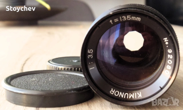 Обектив Kimunor 135mm 1:3.5 резба М42, снимка 2 - Обективи и филтри - 53701833
