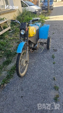 триколка балканче 75 кубика